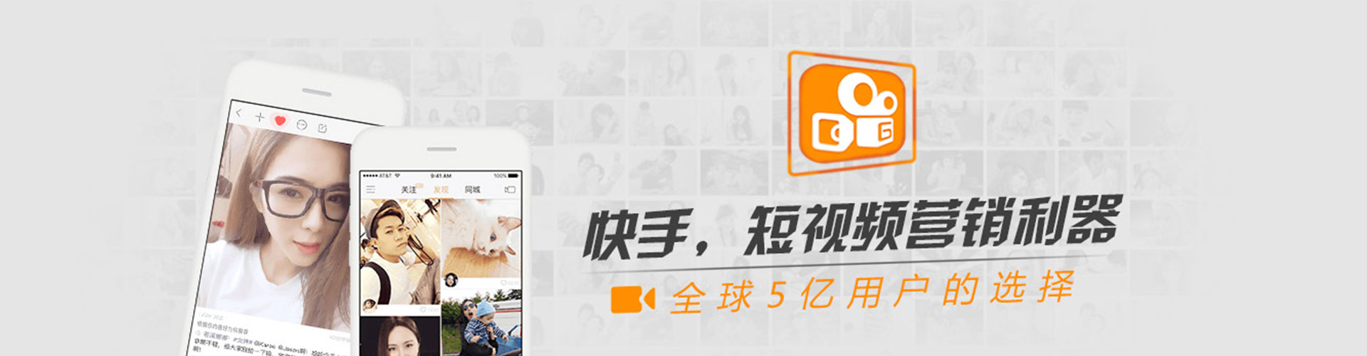 鹿寨sem外包