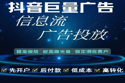 SEM代运营机构案例分析：优化策略详解